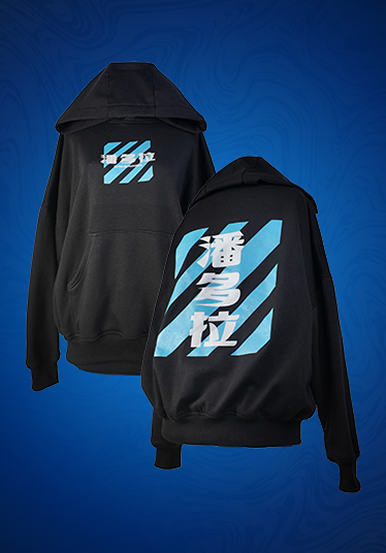 Pandora Hoodie